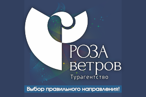 Уникальные